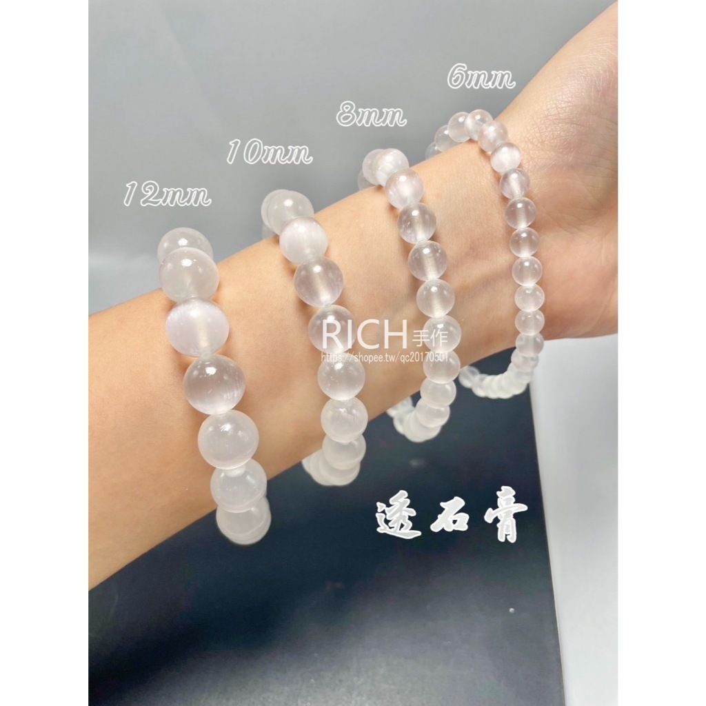 tw-11134207-7r98x-lx2g6uugd546bb