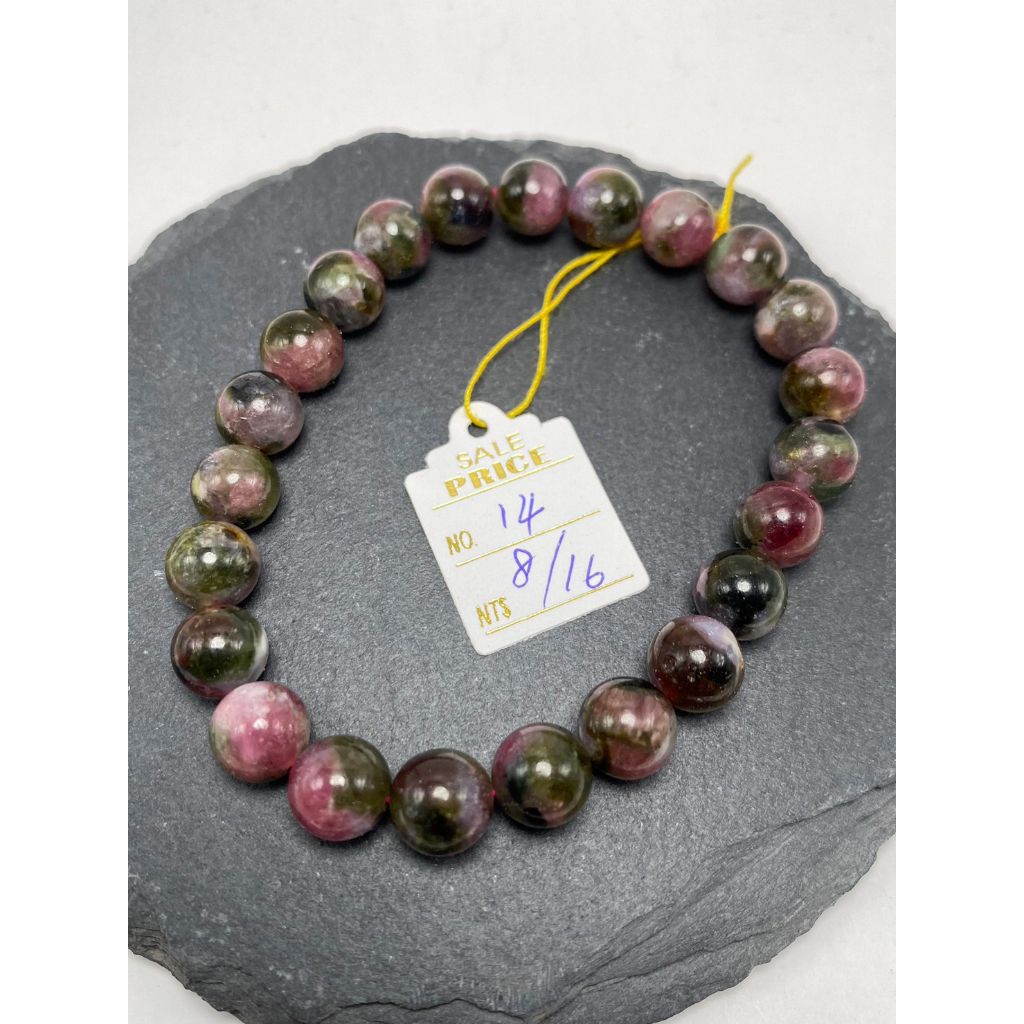 tw-11134207-23030-deebahyfeyov11