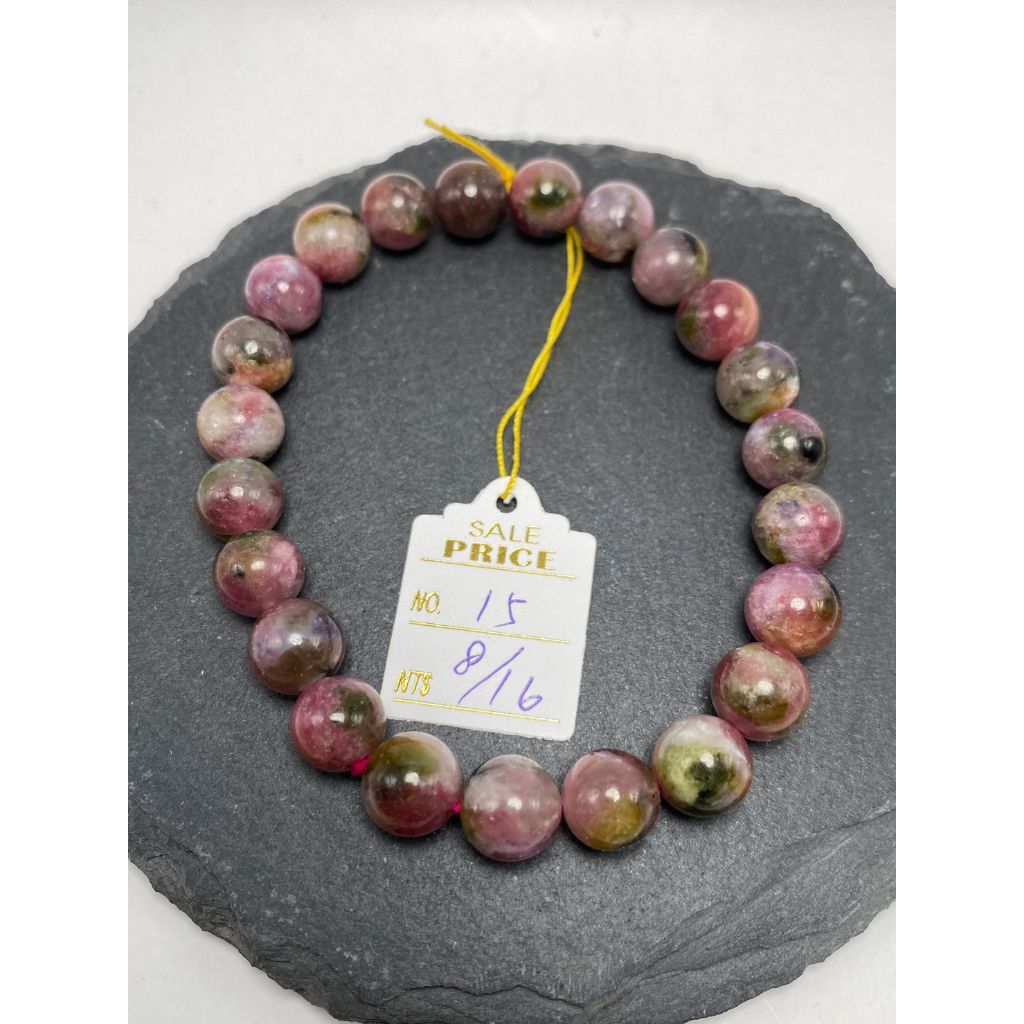 tw-11134207-23030-uacuqu1feyovd2