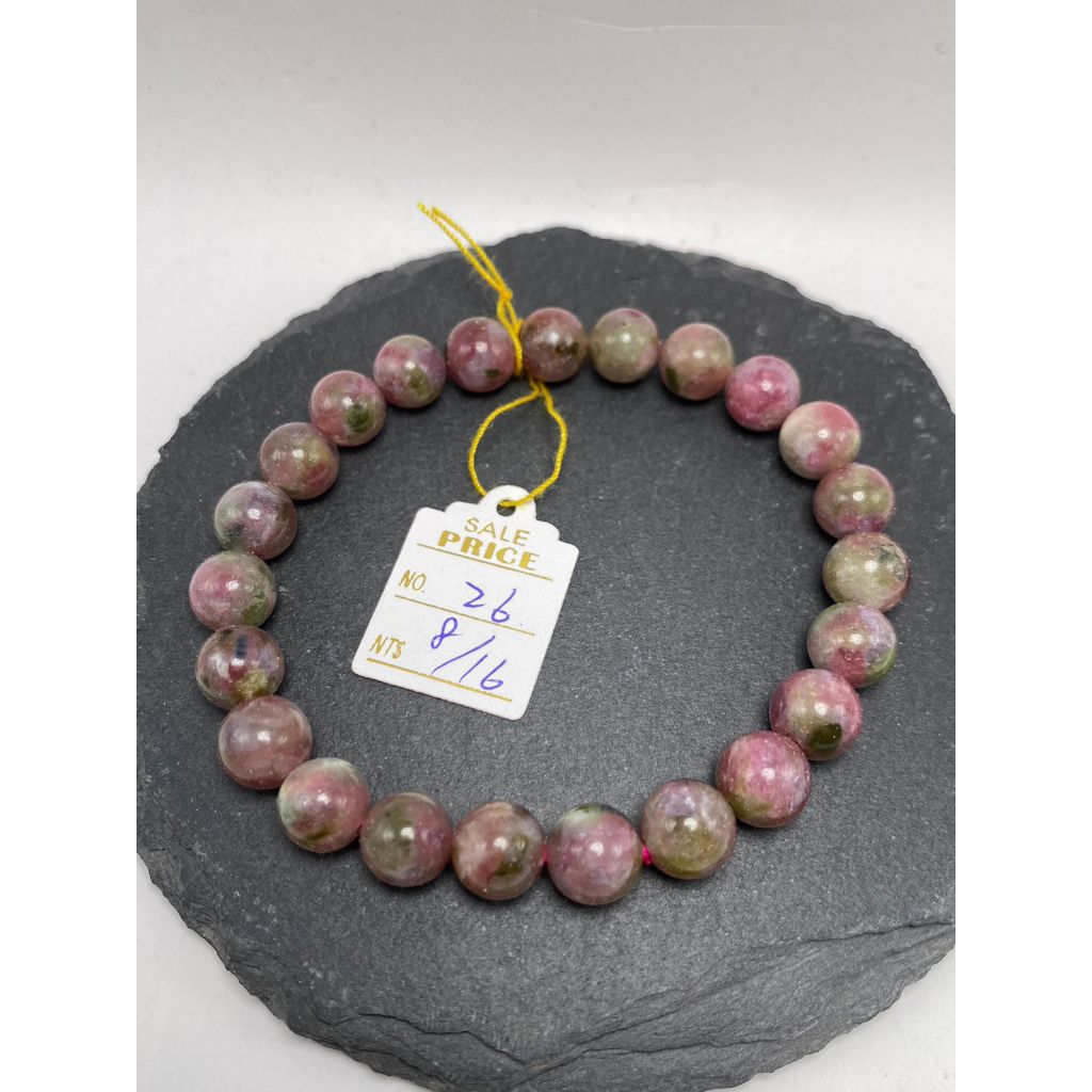 tw-11134207-23030-lwx5itygeyov1b