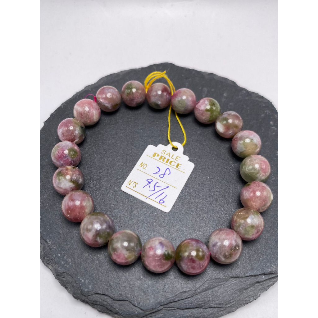 tw-11134207-7qukw-leo46szccc9t0c