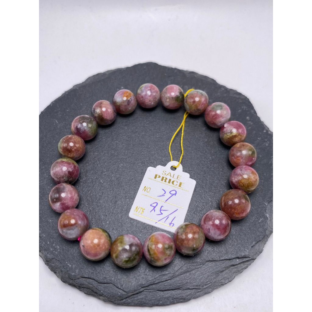 tw-11134207-23030-eqtt5u6geyov6b