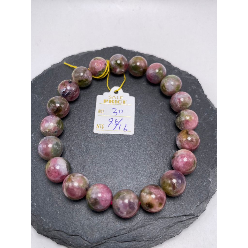 tw-11134207-23030-0apq0b0geyov6b