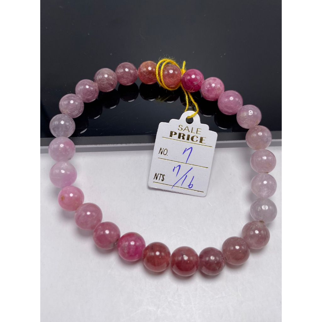 tw-11134207-7qul4-ljv456tj9mbx2c