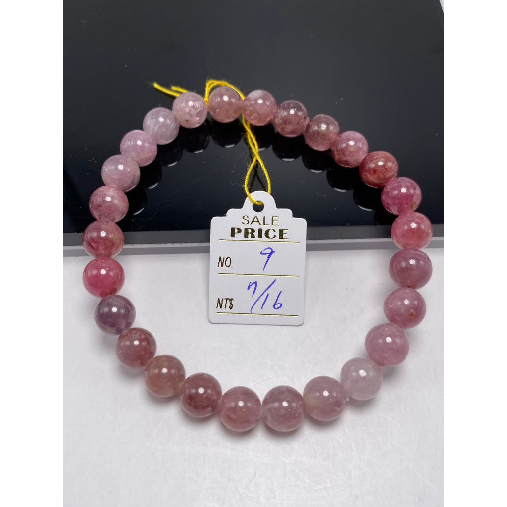 tw-11134207-7qukz-ljv456tjdu19e8