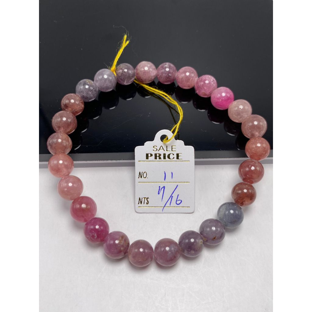 tw-11134207-7quky-ljv456tjgn6537