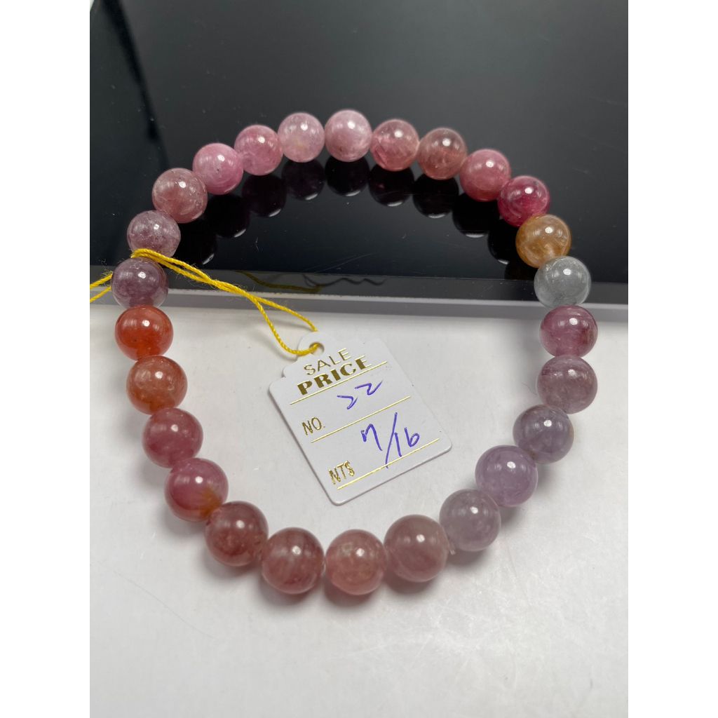 tw-11134207-7quky-lk29psi4merx74