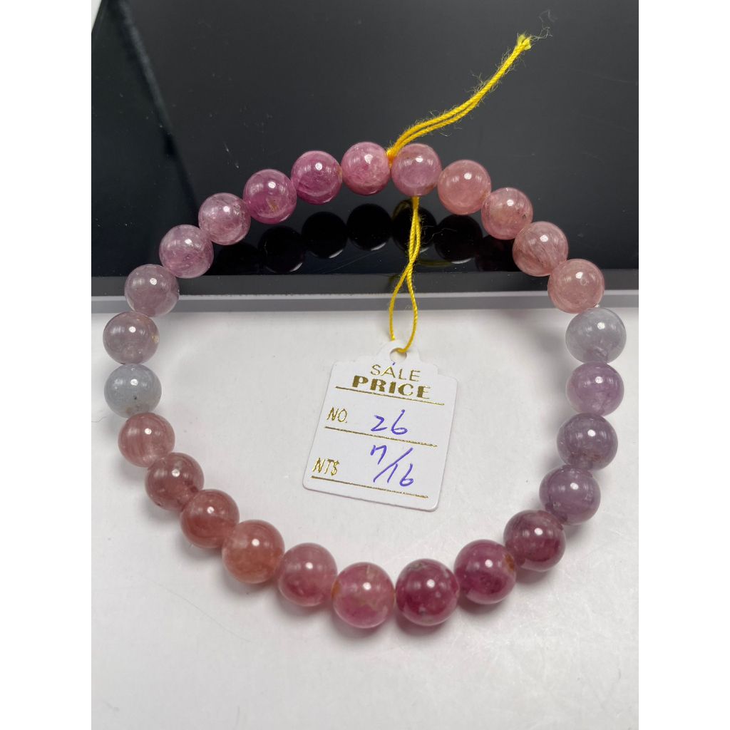 tw-11134207-7qul7-lk29psi4s11p00