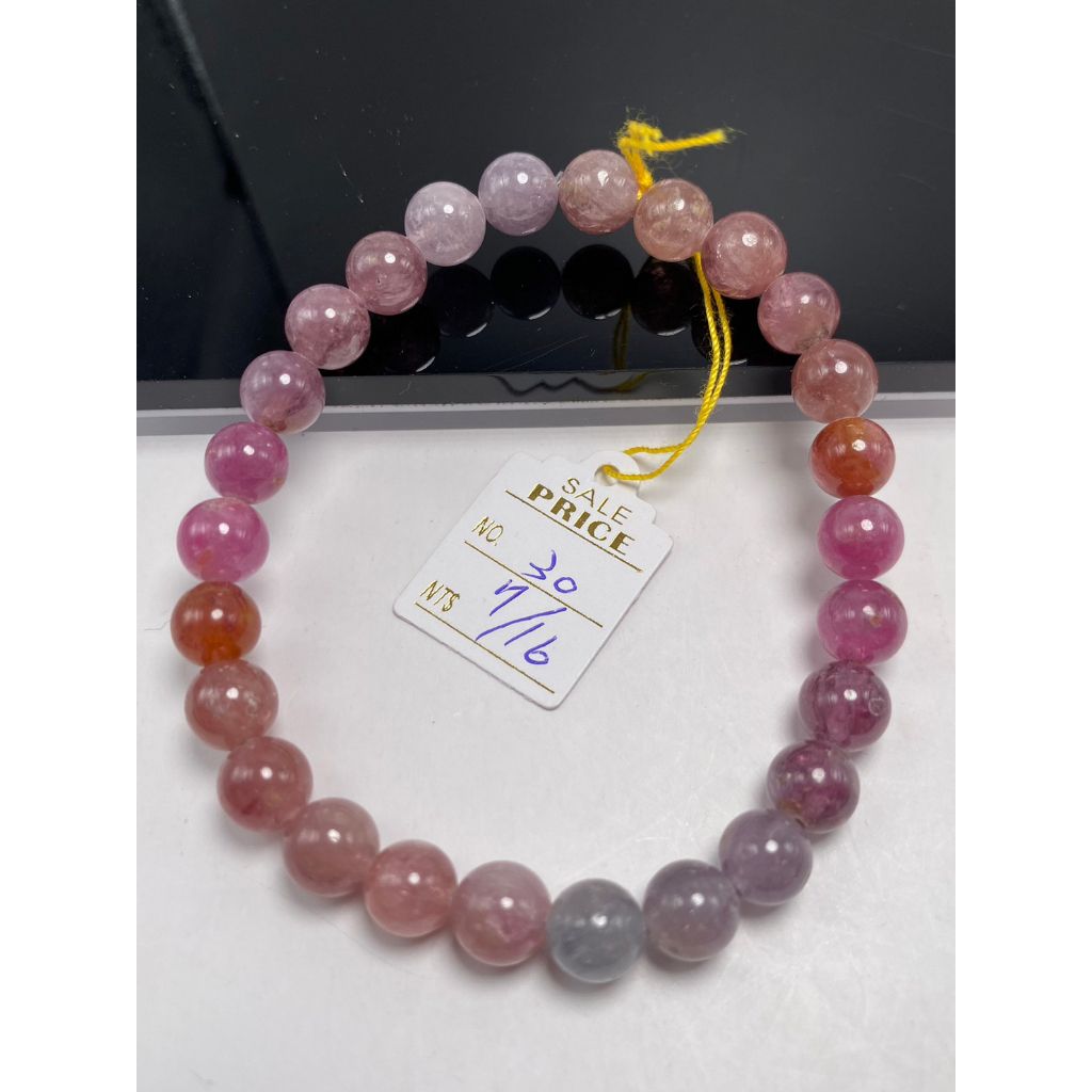 tw-11134207-7qul2-lk29psi4z1vxdc