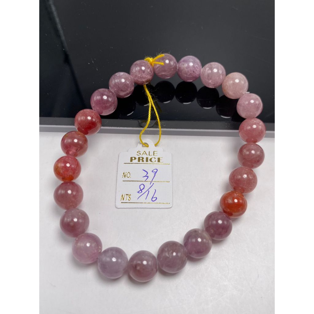 tw-11134207-7qul8-lk29qd2p9e19e0