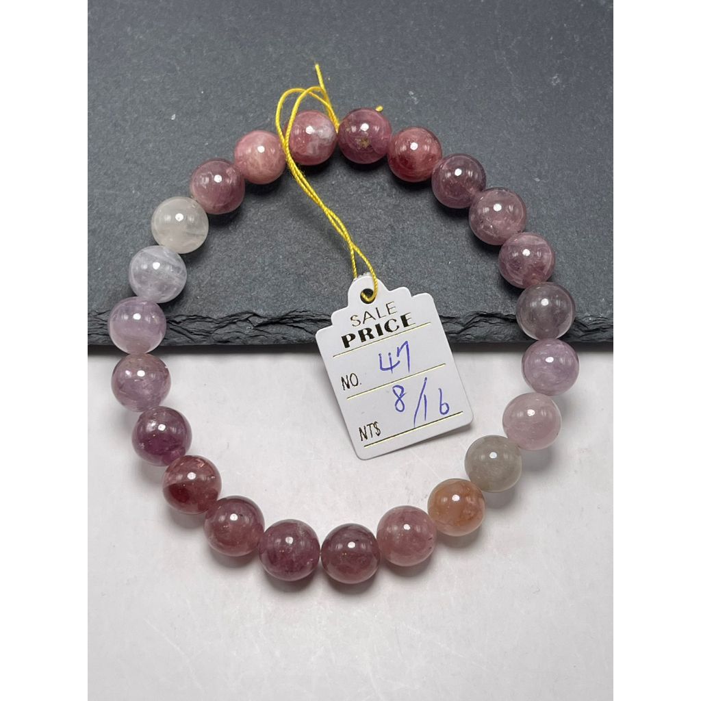 tw-11134207-7r98r-llxbwpev8ecbf2