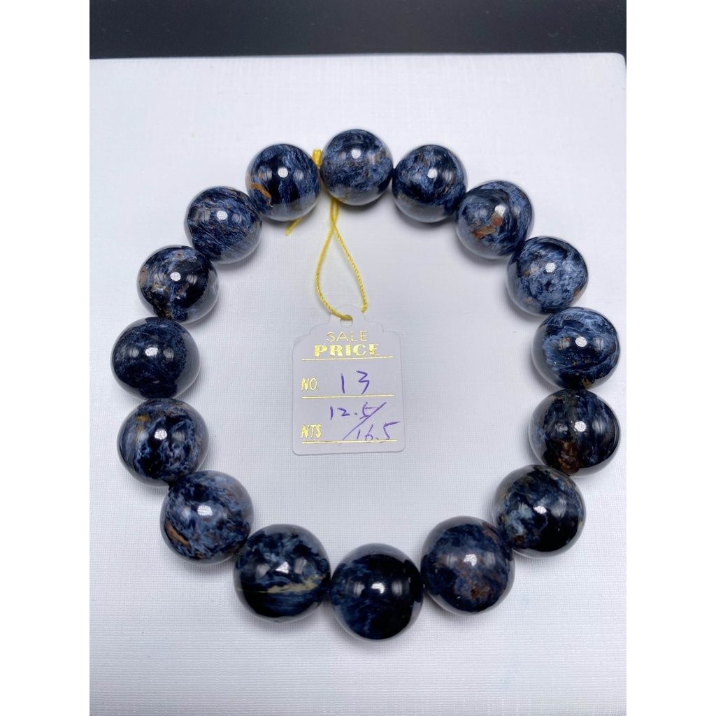 sg-11134201-22110-hhmrc2g25wjv13