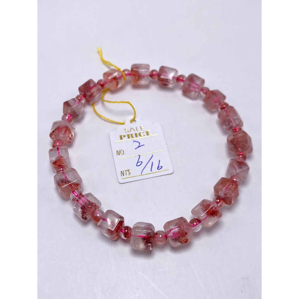 tw-11134207-23030-70cyg066moov3b