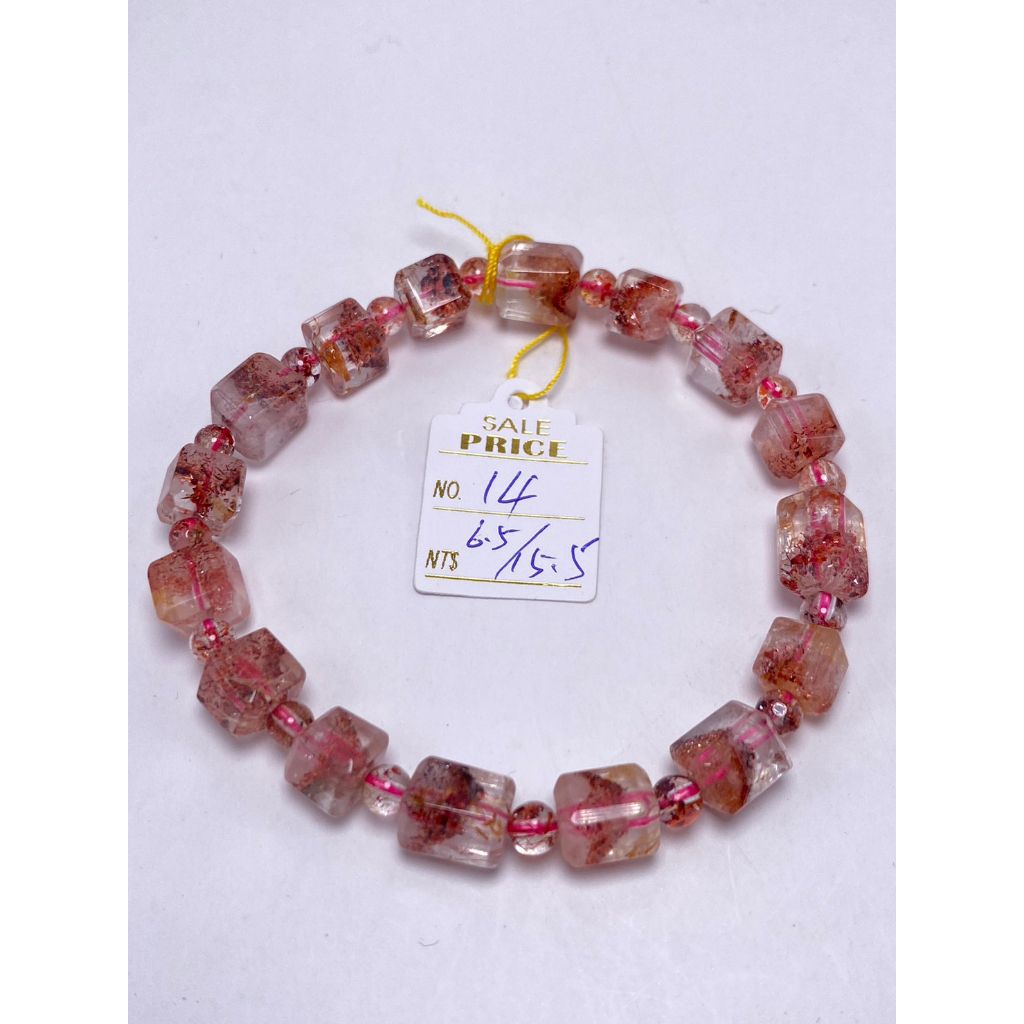 tw-11134207-23030-88y6h397moovfd