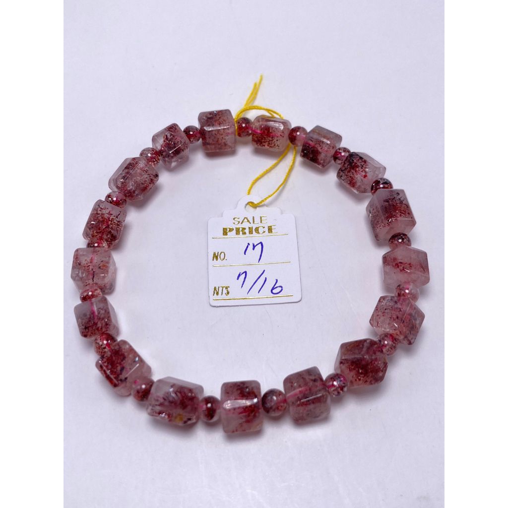 tw-11134207-23030-a2svngh8moov38