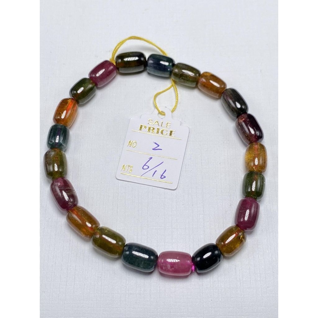 sg-11134201-22120-4gjcxz6exjkve7