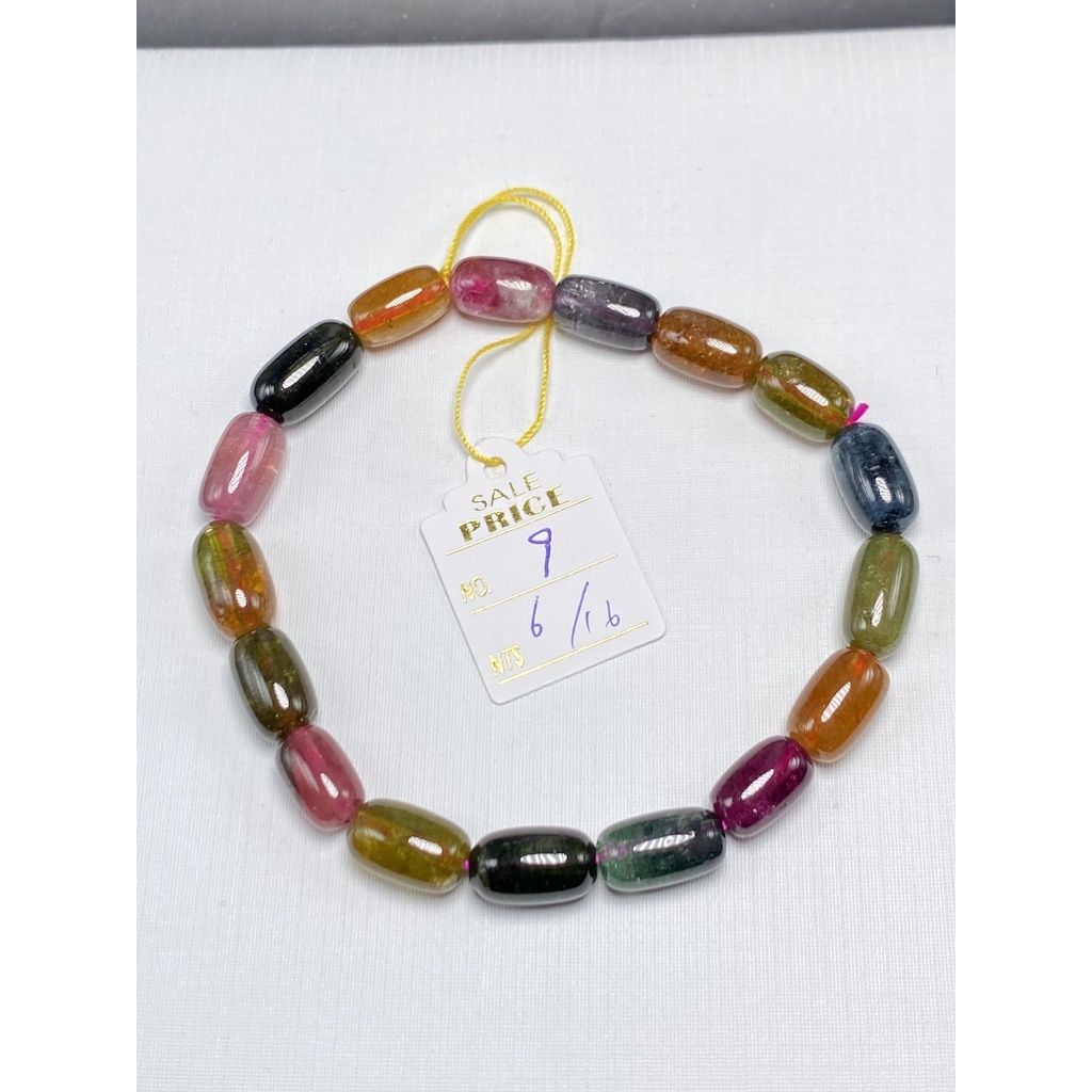 sg-11134201-22120-c3flqzmfxjkv0f