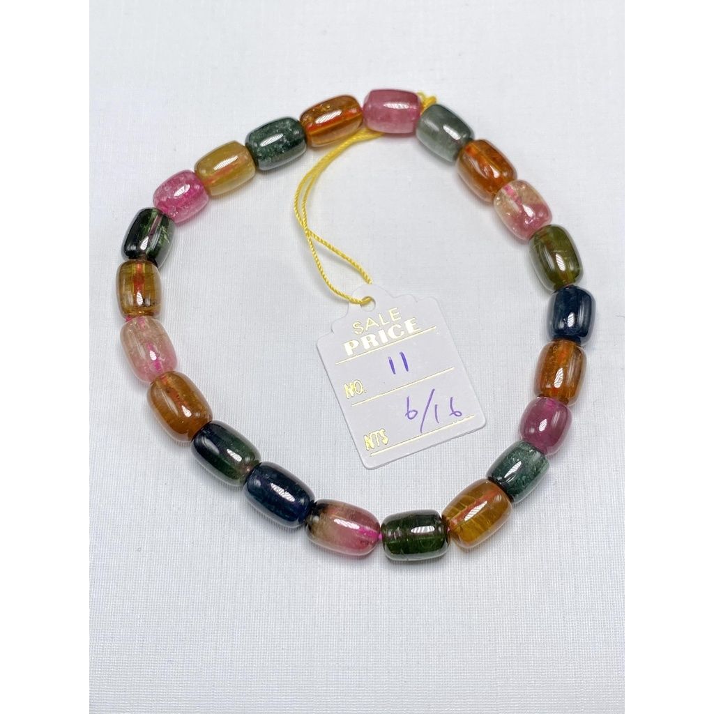 sg-11134201-22120-5f25nbrfxjkv2c