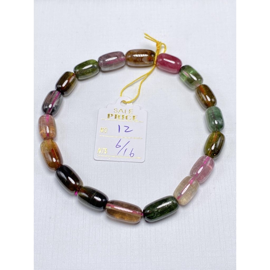 sg-11134201-22120-zken2fufxjkvf5