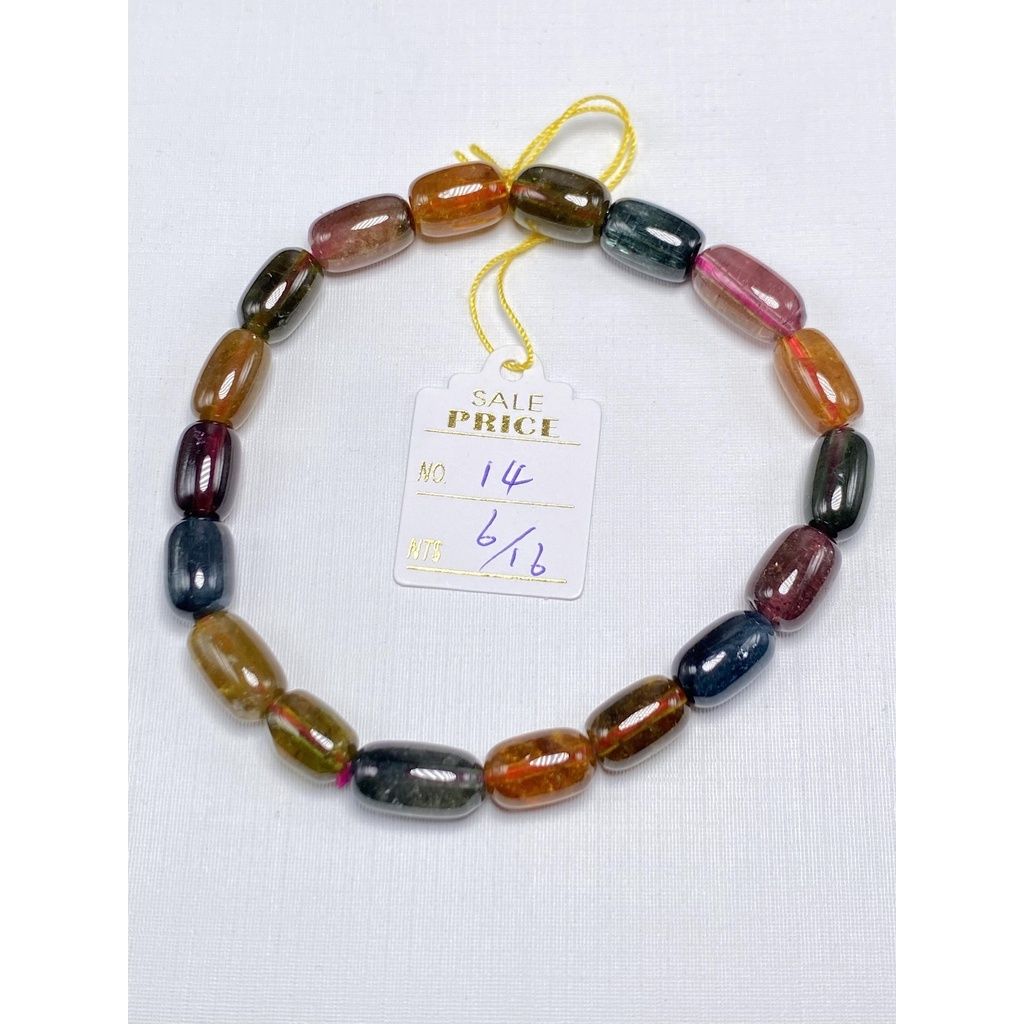 sg-11134201-22120-ryvrgg1fxjkv7f