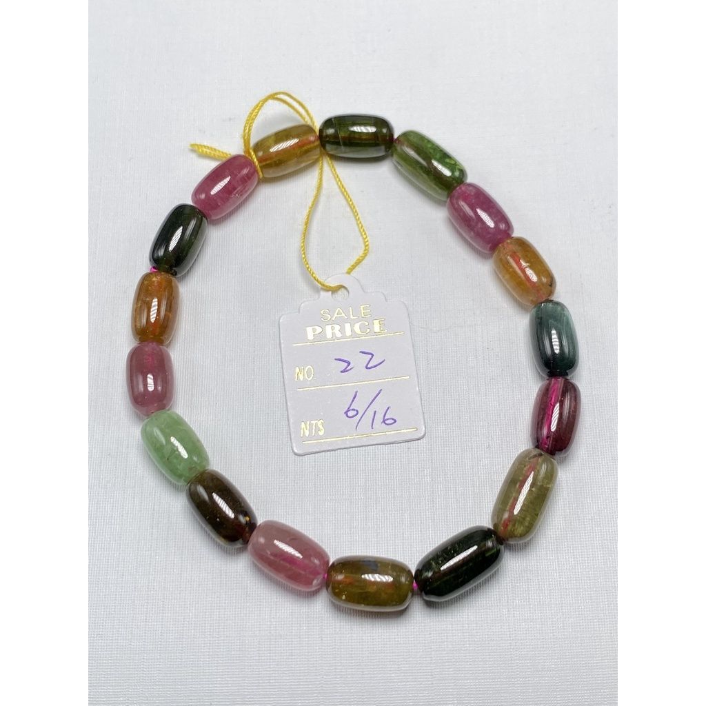 sg-11134201-22120-117nd2xgxjkv46