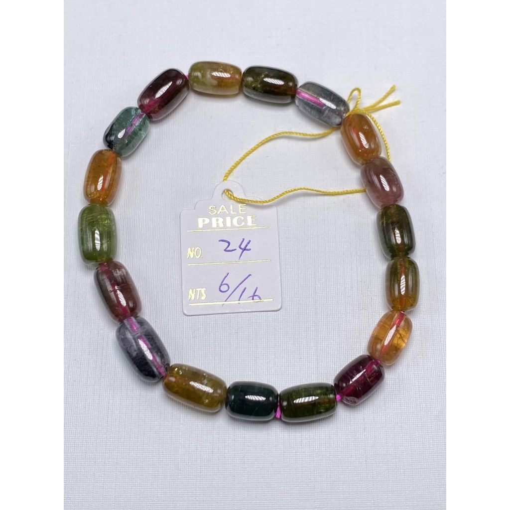 sg-11134201-22120-qcliqp6gxjkv30