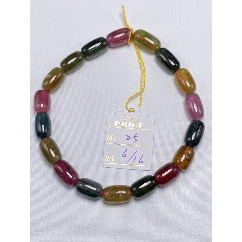 sg-11134201-22120-7958dk9gxjkv27