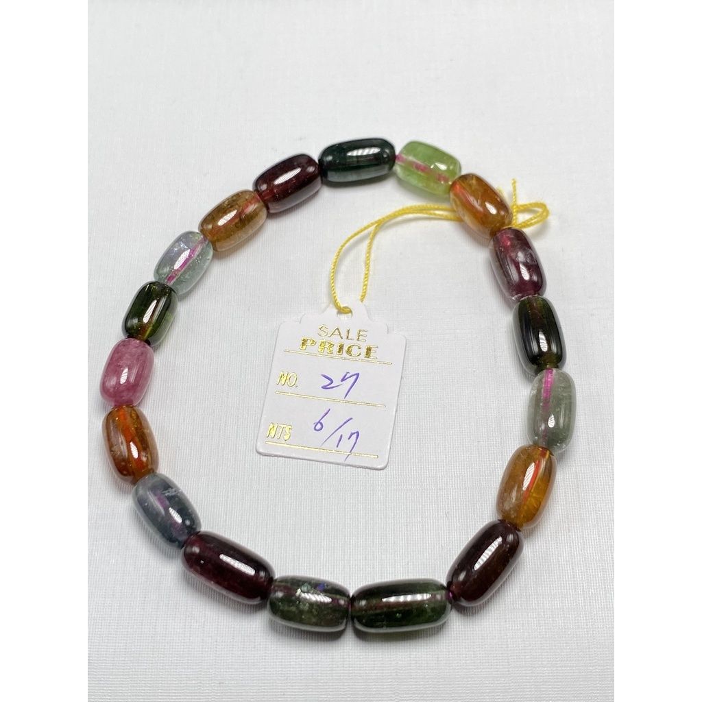 sg-11134201-22120-zm3gzchhxjkv42