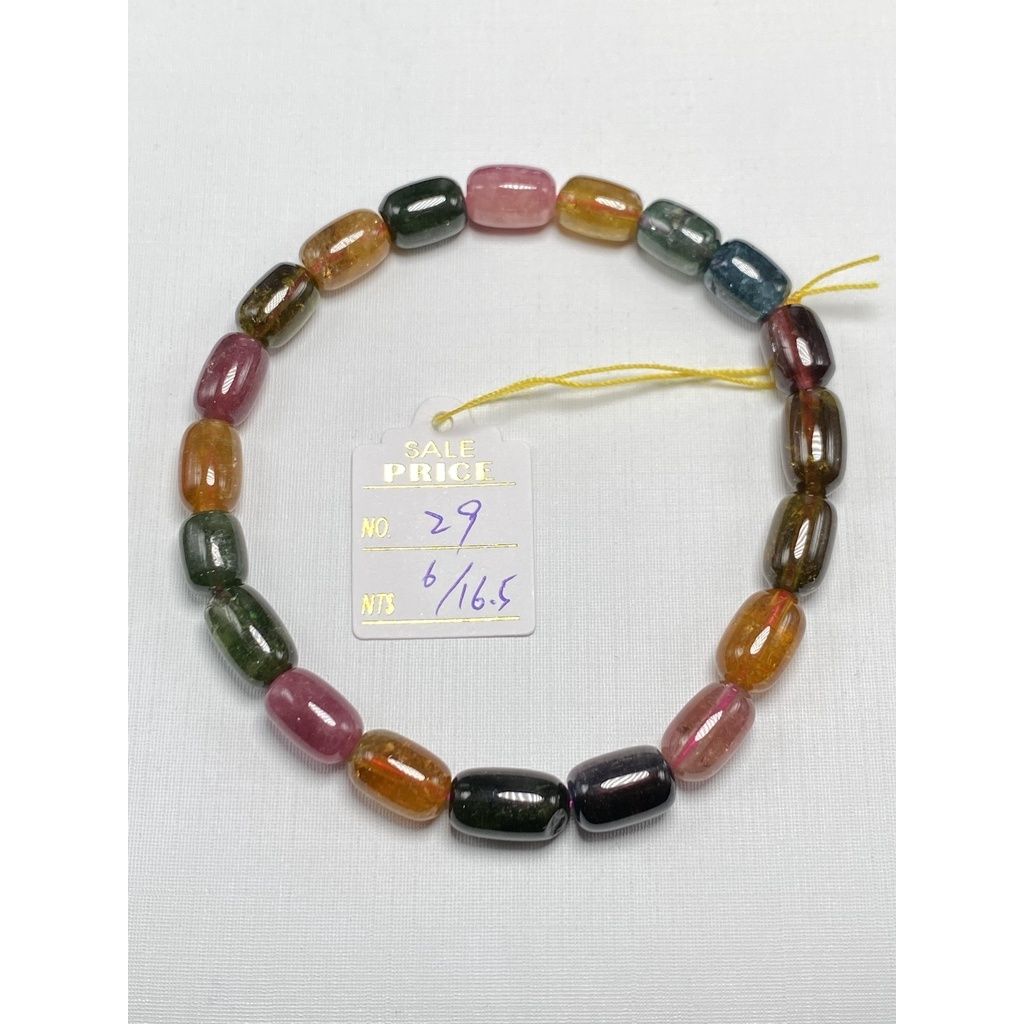 sg-11134201-22120-ndja7wohxjkve5