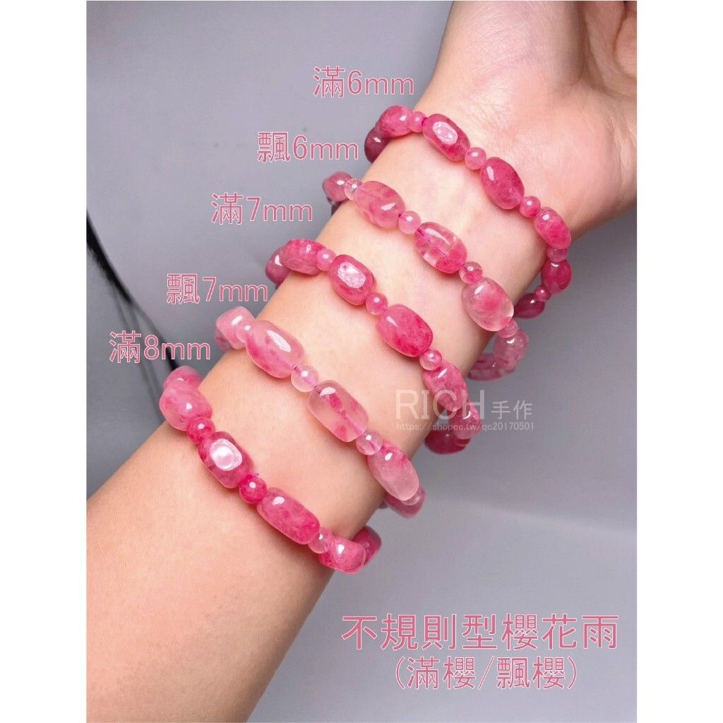 tw-11134207-7r98x-lxmg4twut9gm27