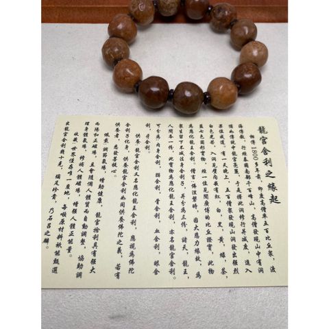 tw-11134207-7r990-lyao7gicfp4k4c