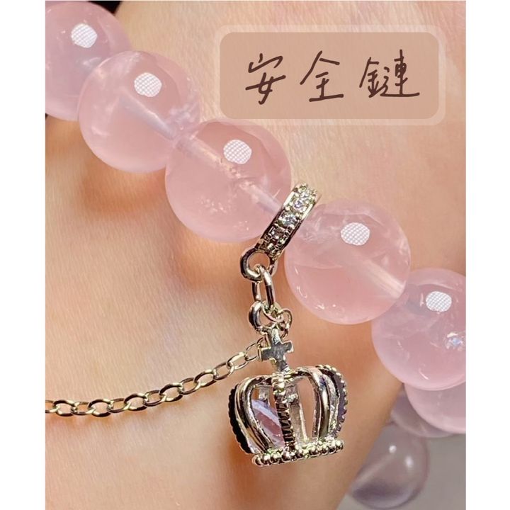 tw-11134207-81ztq-mitkhckuwsu990