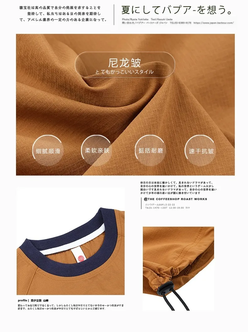 image_C33DAB65-D970-4112-A981-88C0761DF7CA_1773903338