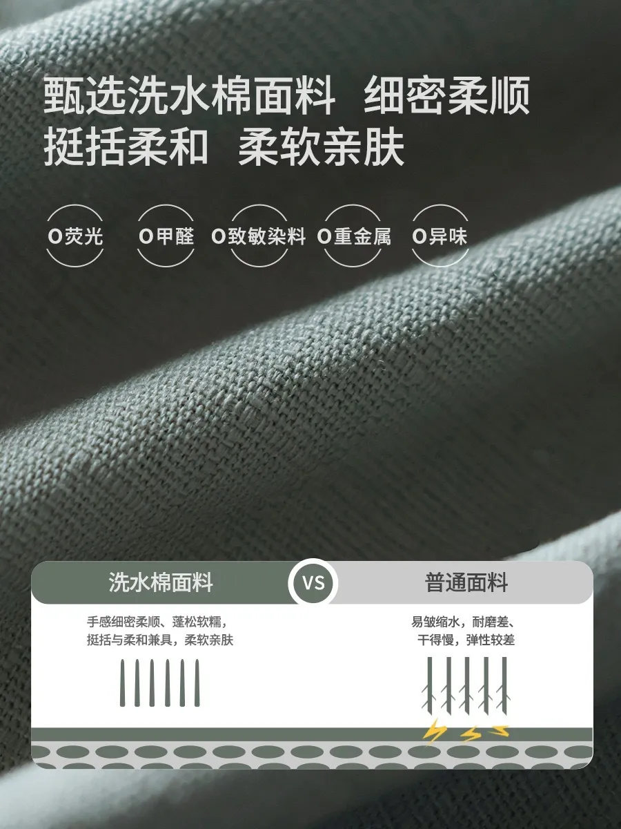 image_65684387-541E-45BA-A4F4-A4965679A6D8_1774590015