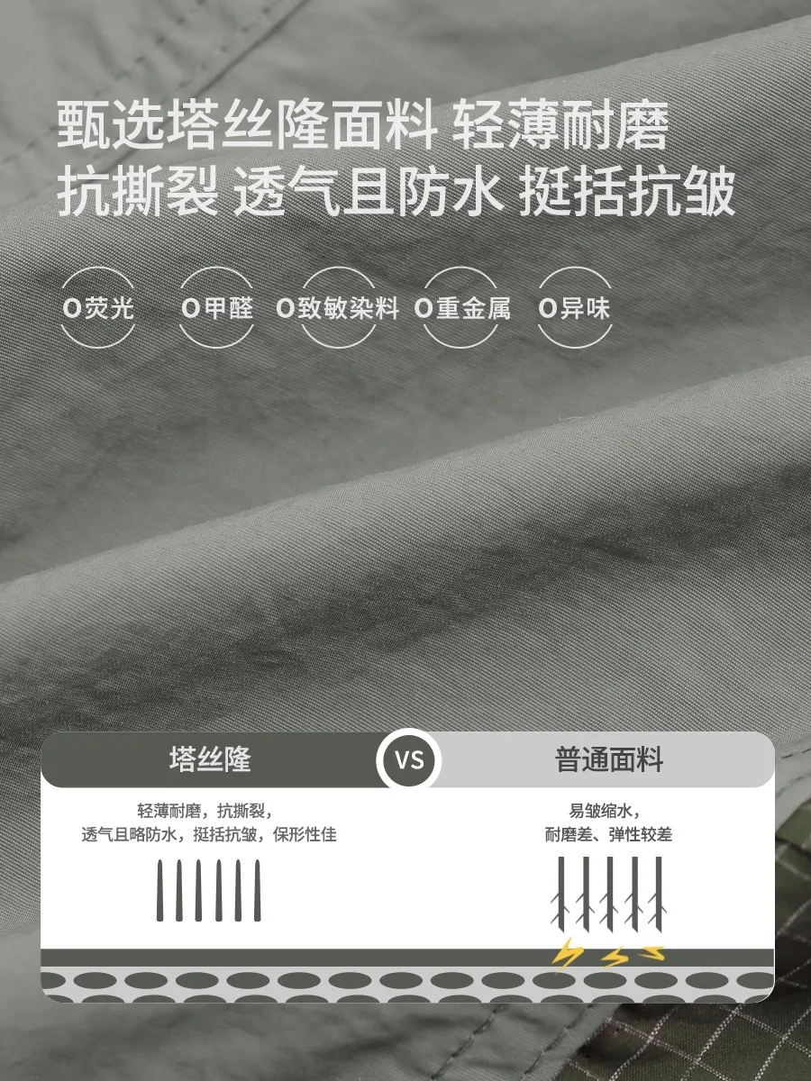 image_7F86029D-D4DE-40DB-BD15-564F0A835D3F_1774922302