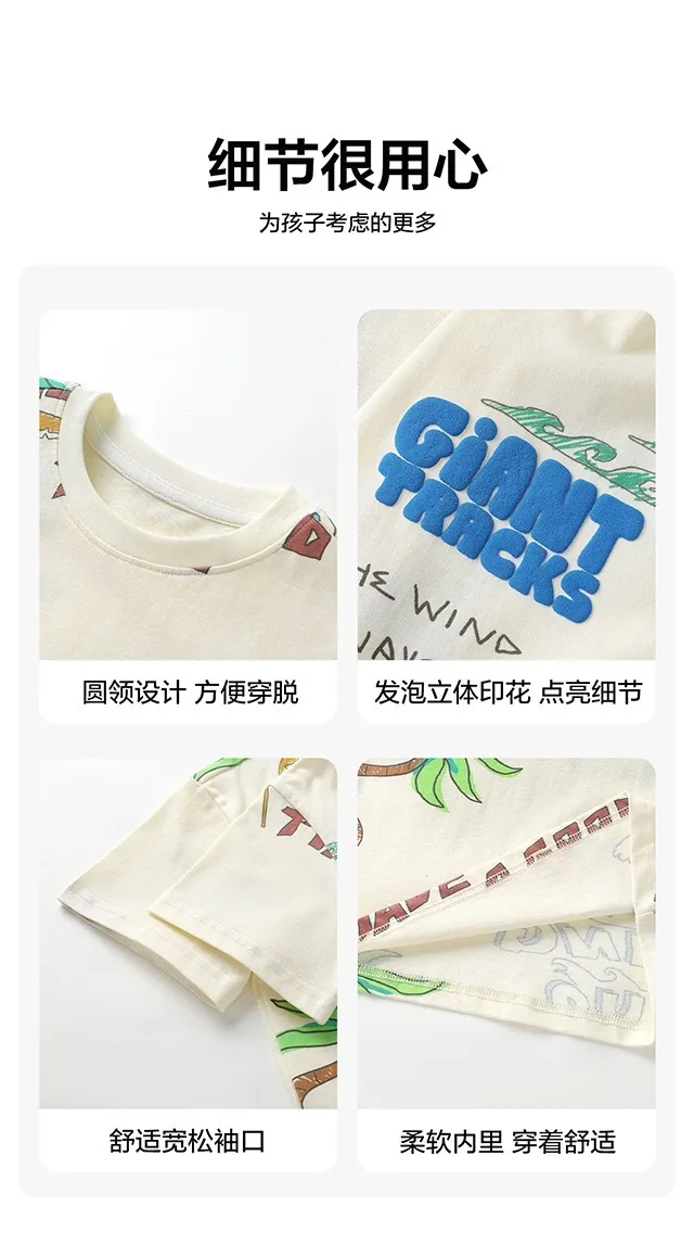 image_89AED451-B137-4965-96EA-DE0B7B7CB8A4_1776268238