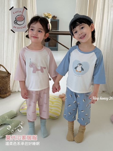image_8A7B3051-DC53-4DDF-8EAF-6493A9BEC41C_1774884653
