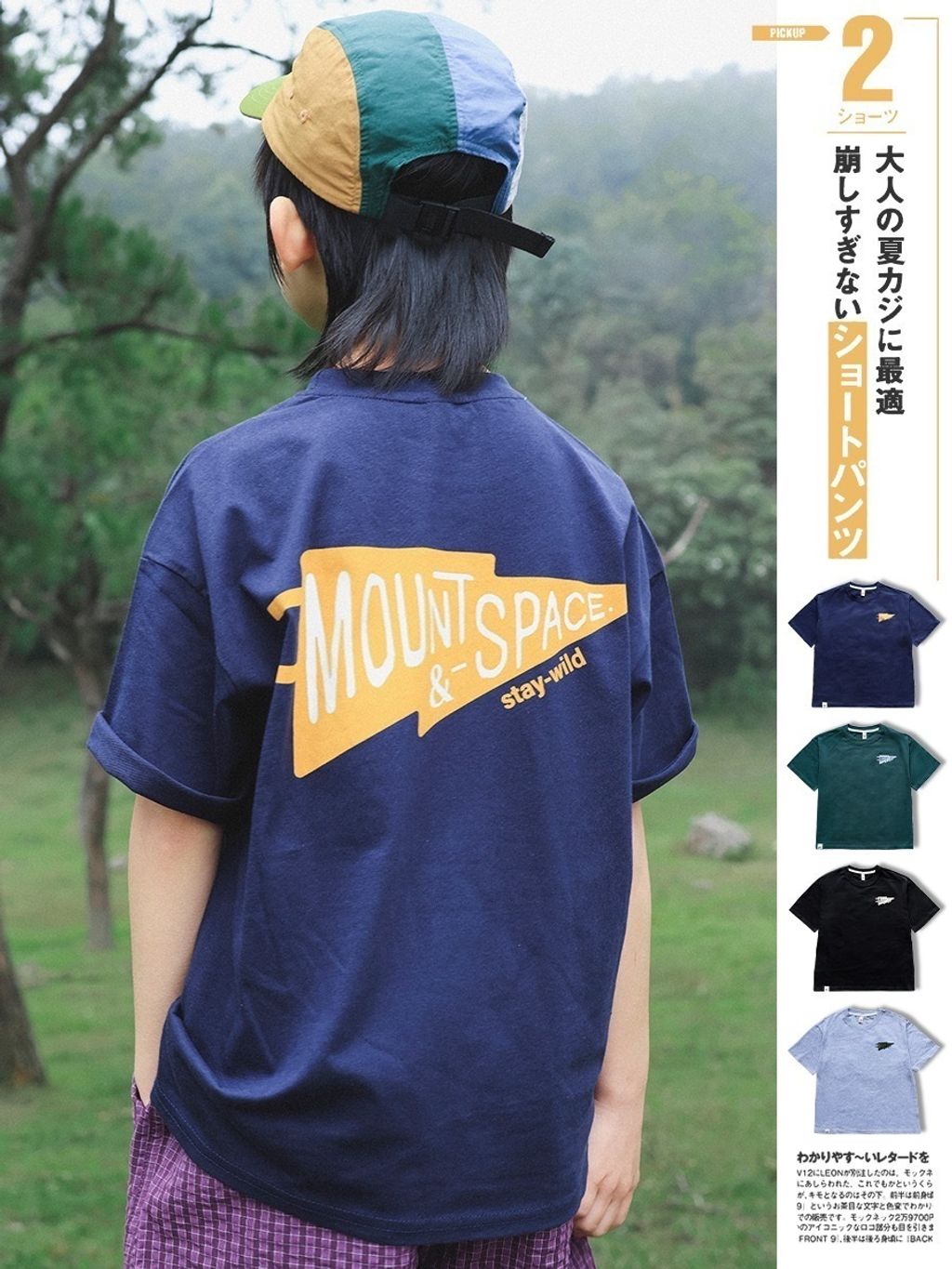 image_AD63BC34-DBF9-4A48-9726-8AB7B631BEDC_1774924320