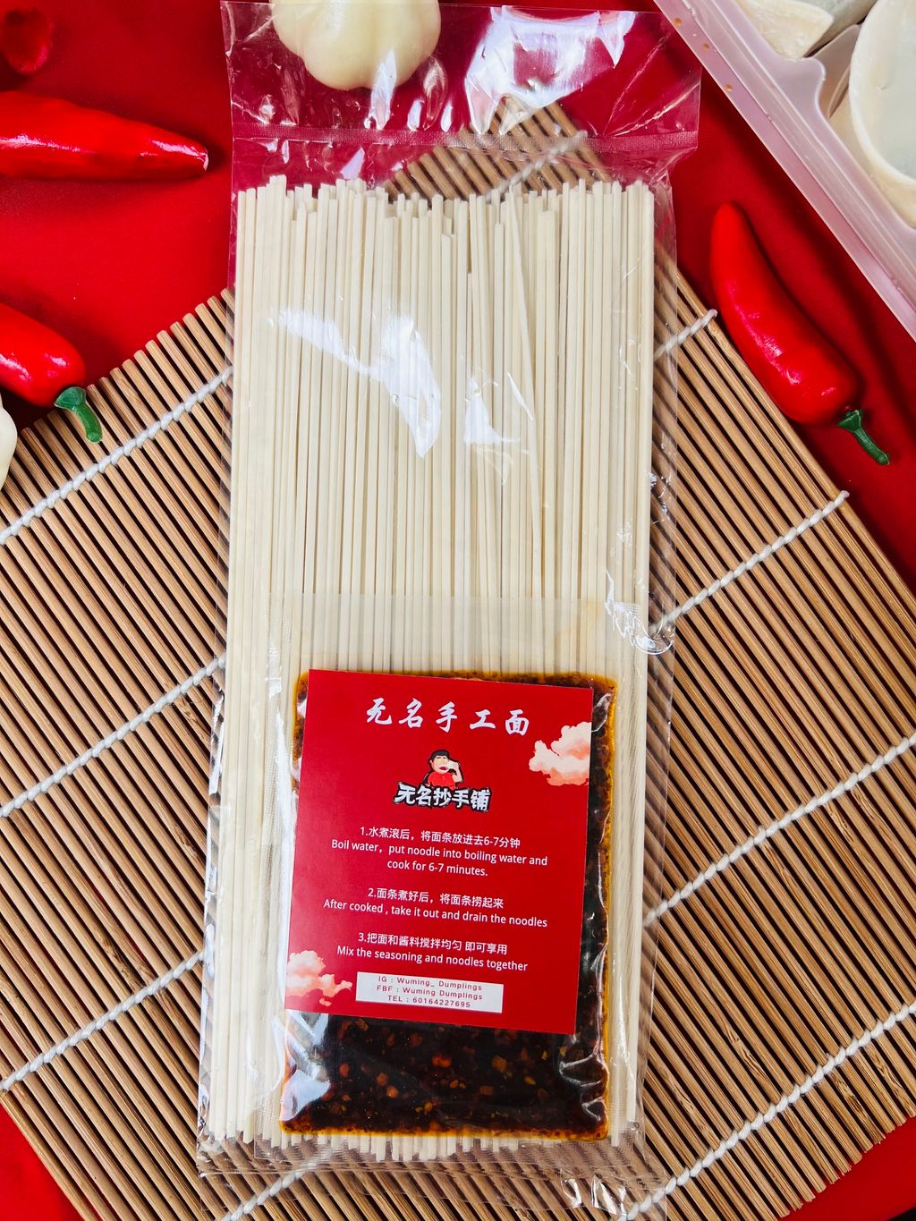 image_A195D81E-0BBB-4C84-B0E6-2499B24DCCE2_1751637106