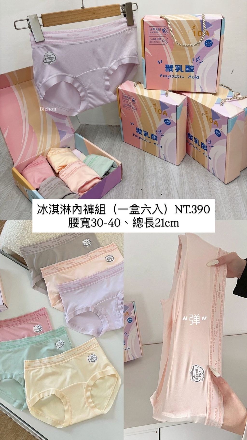 image_DB95CD36-99C5-4C39-93DE-1804E183EABC_1775917909