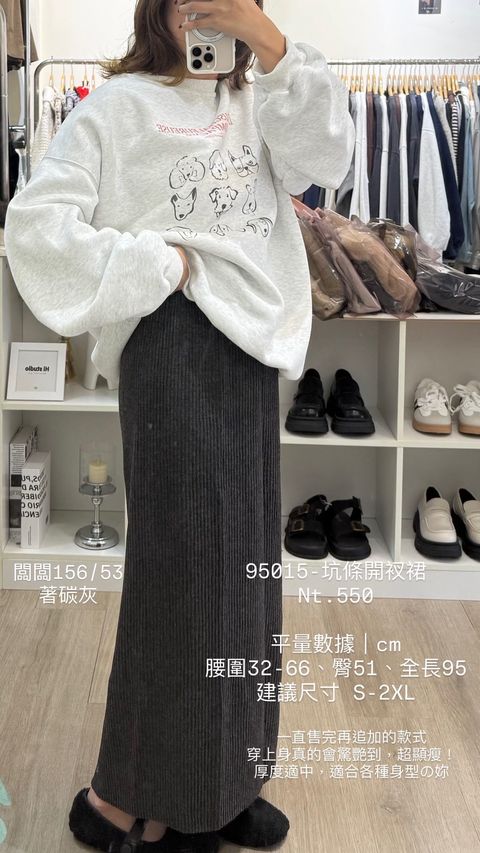 B1B8627B-8E16-4BDB-BAD4-2AC7032CC823