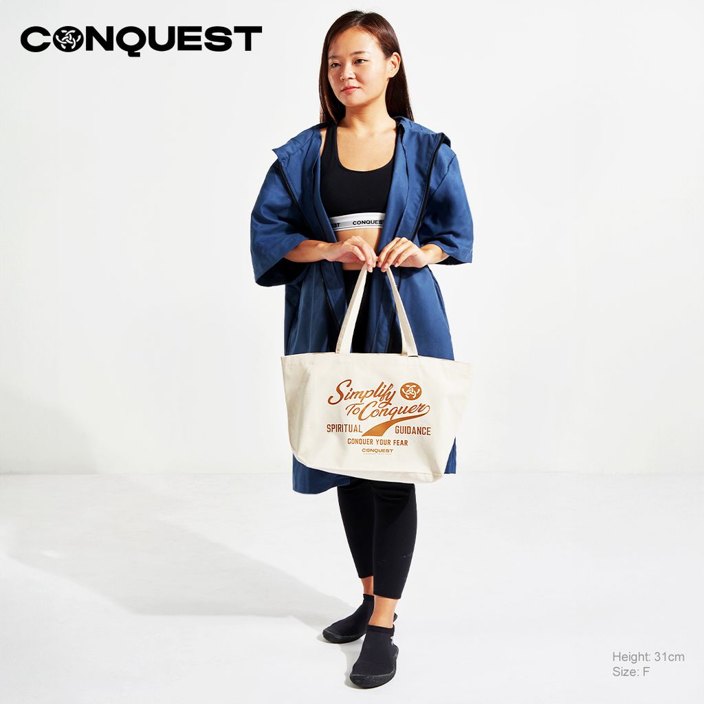 Conquest-simpli-and-large-canvas-tote-reusable-bag-with-multiple-uses-to-go-or-beach-tote-bag_Beige_UCSU005_2