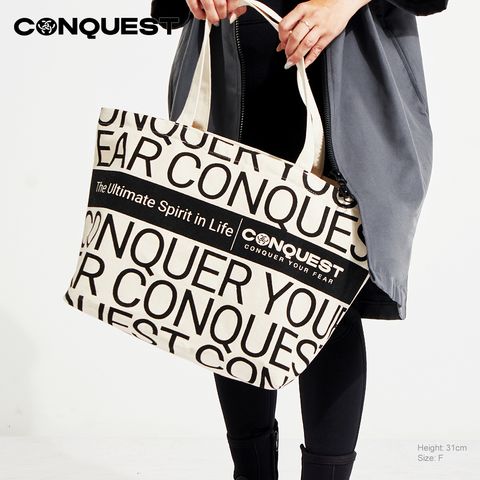 Conquest-large-canvas-tote-reusable-bag-with-multiple-uses-to-go-elevate-any-outfit-fashion-style-design-or-beach-tote-bag_Beige_UCSU007_1