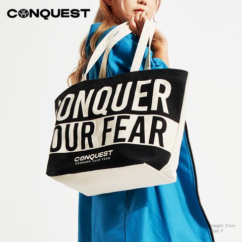 Conquest-large-canvas-tote-reusable-bag-with-multiple-uses-to-go-elevate-any-outfit-fashion-style-design-or-beach-tote-bag_Beige_UCSU008_1