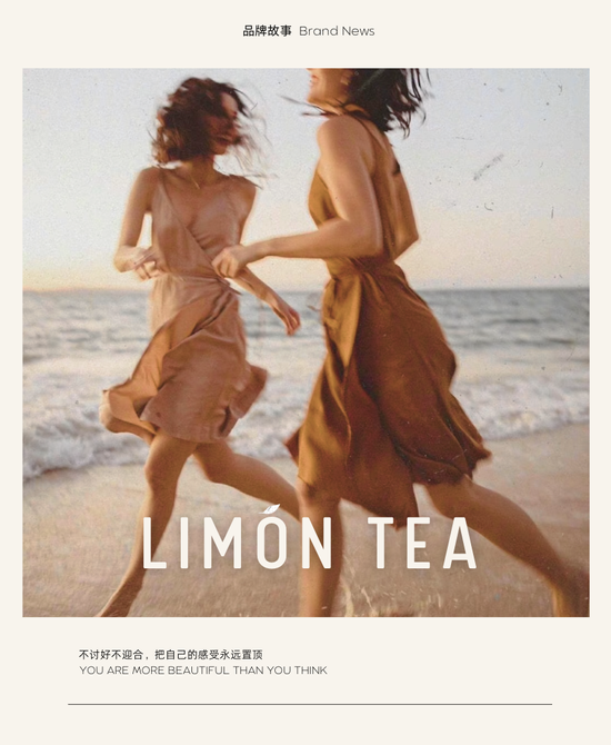  | Limontea