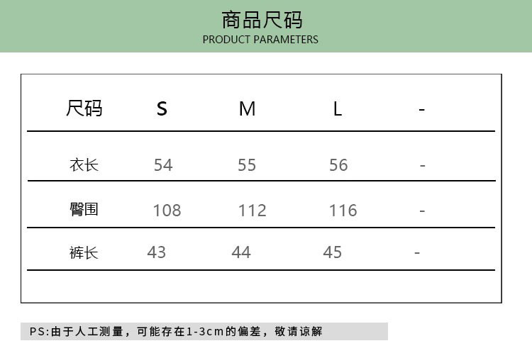 7716887A-4A7D-4DF7-A608-23A7DF769A98