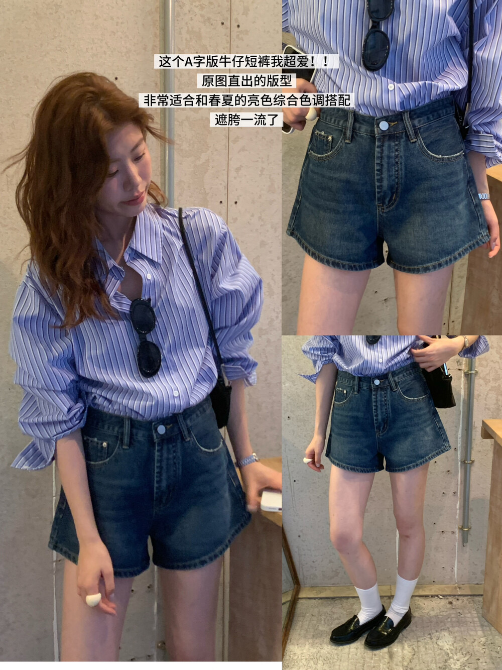 897ba02c0b284efbe37f828a01fb454b