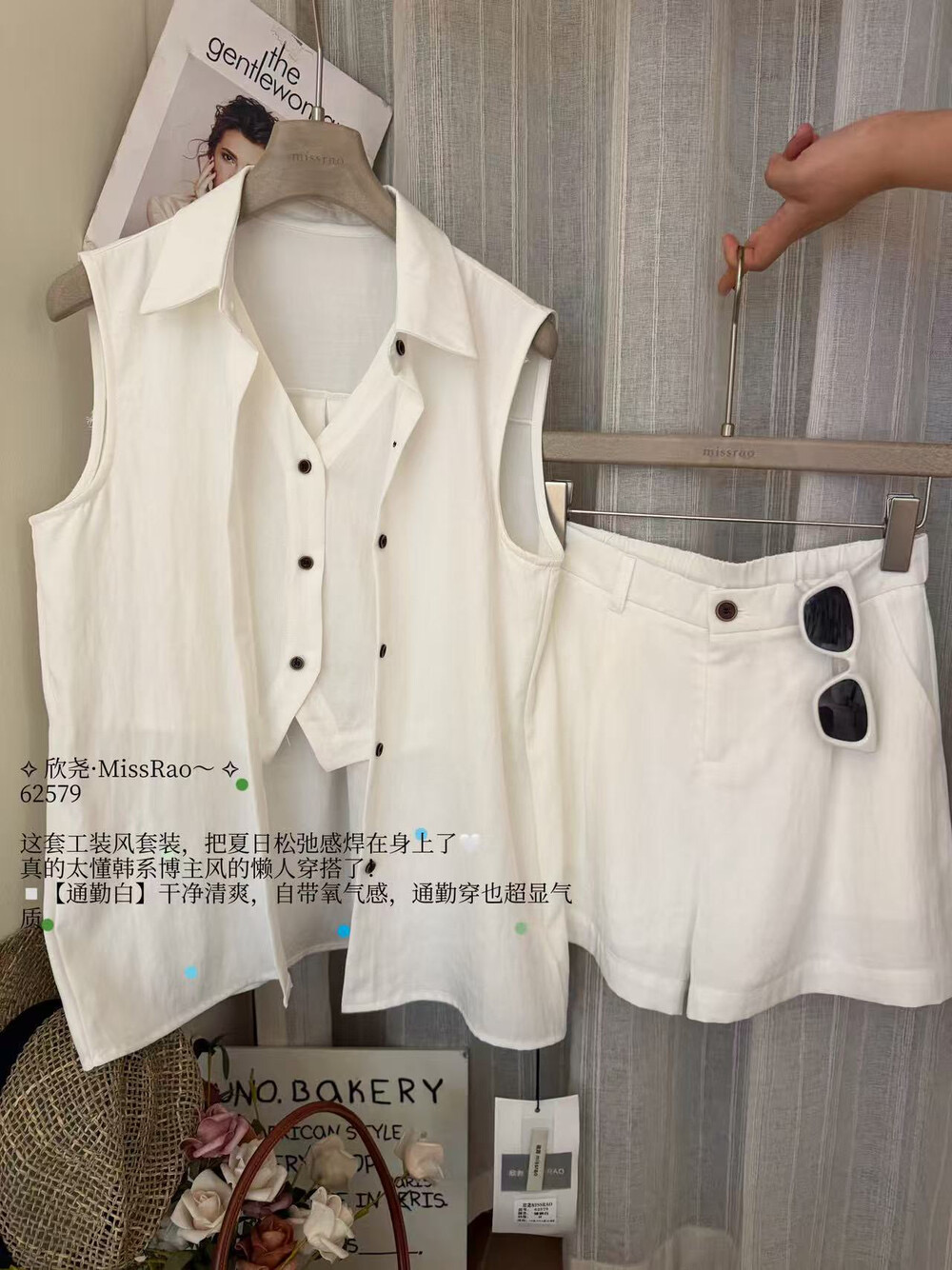 c7194a1ca7fc4abf7889ec7f6fd27d98
