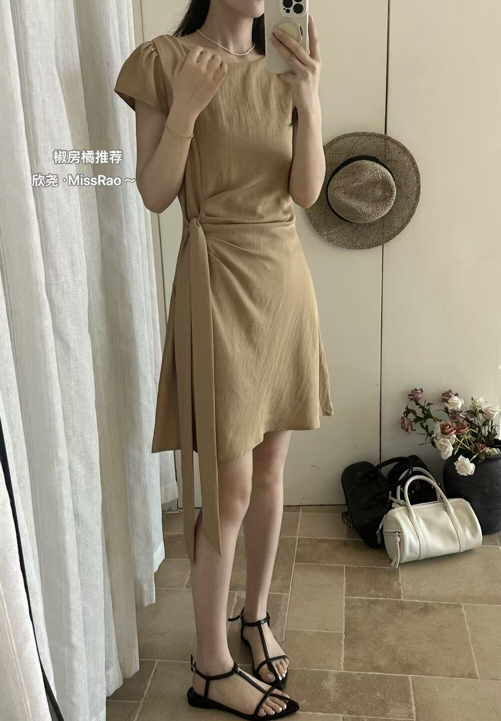 85494058d2c845db4c1b652ad2251d31
