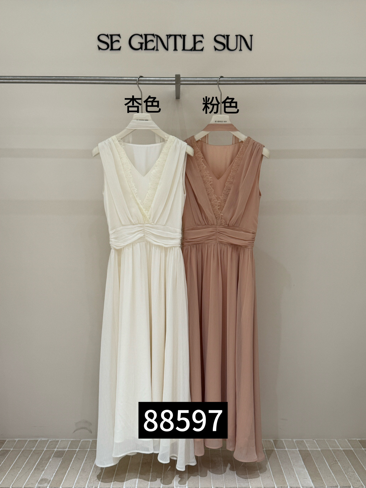 8c7d1ba7dc024bc81bef462e034c90d5